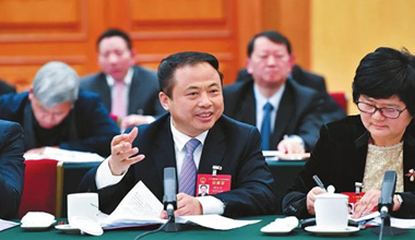 ἾحƼձý屨δעܷչ