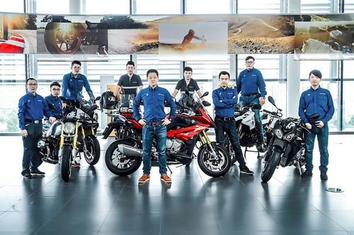北京运通兴宝 摩托车荣获2017首期最佳摩托车销售经理