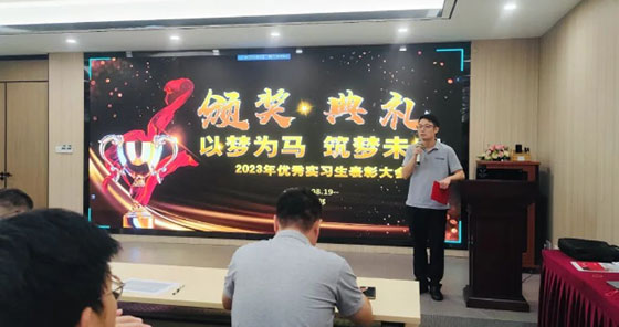 以梦为马，筑梦未来 | 门徒娱乐实习生扬帆起航