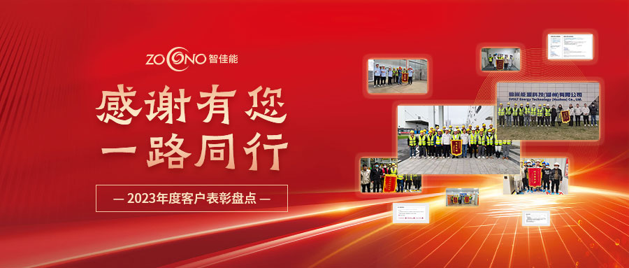 “抢”时“争”效赢赞誉，门徒娱乐喜获行业头部客户密集表彰